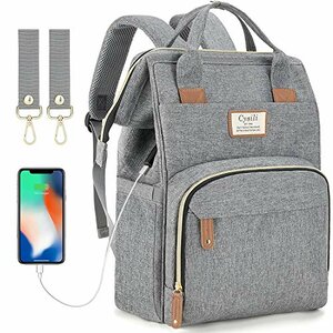 FANCYOUT Diaper Backpack with USB Charging Port