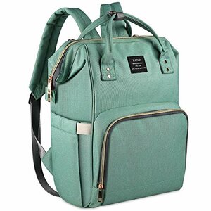 Iduola Diaper Backpack Large Capacity, Land Green