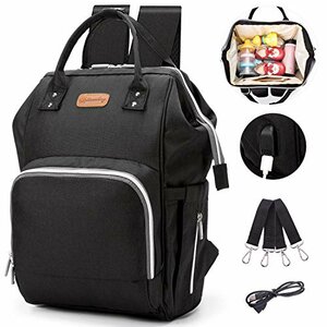 XHUNXU Large Capacity Diaper Backpack, Waterproof with Anti-Theft Pocket